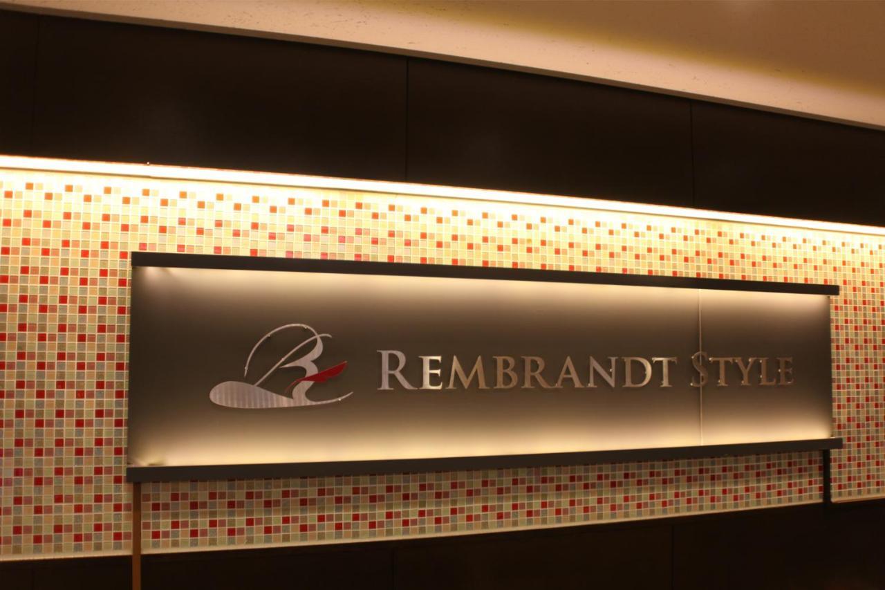 Rembrandt Style Tokyo Nishikasai Hotel Buitenkant foto
